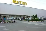 Hoài niệm siêu thị Metro và câu chuyện thích nghi trong thị trường bán lẻ Việt