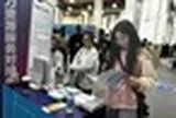 Lương 250 triệu/tháng vẫn chưa là gì: Những ngành này đang khiến các ông lớn công nghệ phát cuồng, 7 công ty giành giật 1 nhân sự