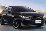 Xe bán chạy nhất mọi thời đại của Toyota ra phiên bản đặc biệt