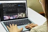 Coi chừng mất tiền khi mua hàng từ các hội nhóm thanh lý đồ cũ trên Facebook