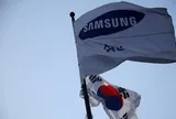 Xuất hiện tình thế nguy cấp có thể thổi bay 1.000 tỷ won mỗi ngày tại Samsung: Thủ tướng Hàn Quốc họp khẩn cùng loạt bộ trưởng