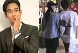 Diễn biến sốc vụ Kim Soo Hyun bị tố hẹn hò trẻ vị thành niên: Tòa án vừa ban hành 1 lệnh bắt khẩn cấp