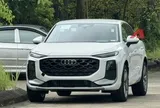 Audi Q3 Sportback 2026 lộ diện sớm trước ngày ra mắt Việt Nam: Thiết kế khác hoàn toàn đời cũ, có gói thể thao, dễ dùng động cơ hybrid