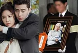 Cảnh tượng trong tang lễ “ông nội quốc dân” khiến Hwang Jung Eum bị MXH mắng cả ngày nay