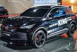 Geely Coolray thêm bản mới thể thao hơn với bodykit hầm hố