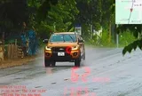 831 chủ xe ô tô trong danh sách dưới nhanh chóng nộp phạt nguội theo Nghị định 168