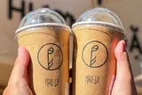 Phê La phát đi thông báo quan trọng tới toàn thể khách hàng