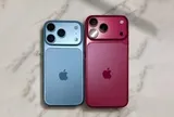 Thông tin người mua iPhone 18 cần biết