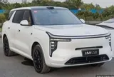 Tin xe 2/8: MG IM8 chạy điện hơn 400 km, Lexus LX 700h đầu tiên về Việt Nam