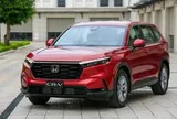 Giá xe Honda CR-V mới nhất tháng 8/2026