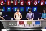 Nam MC sinh năm 1984 dẫn Chiếc nón kỳ diệu thay Tuấn Tú cách đây hơn 10 năm: Xuất thân là kỹ sư IT, nay sống kín tiếng, chưa lấy vợ, ít xuất hiện trên VTV