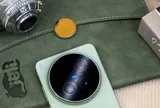 vivo X500 Ultra lộ cấu hình: Màn hình 2K+ 144Hz, chip Snapdragon mới, camera 200MP đang được thử nghiệm